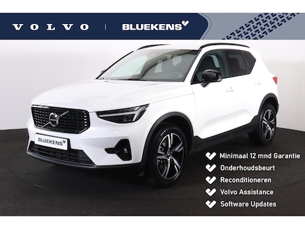 Volvo XC40 0