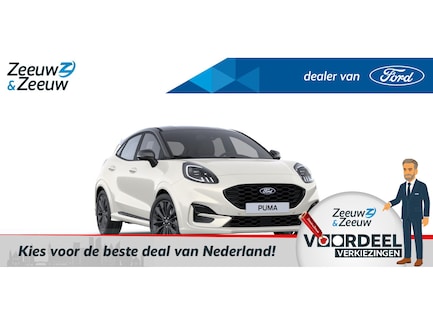 Ford Puma 0