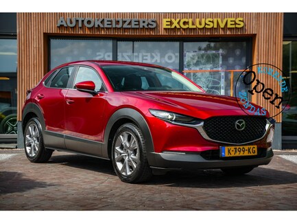 Mazda CX-30 0