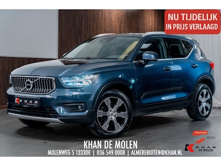 Volvo XC40 0