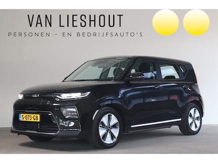 Kia e-Soul 0