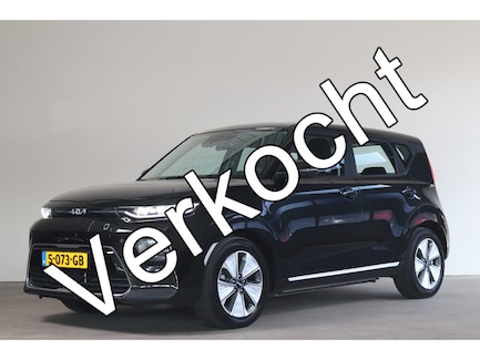 Kia e-Soul 0