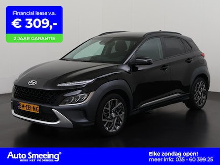 Hyundai Kona 0