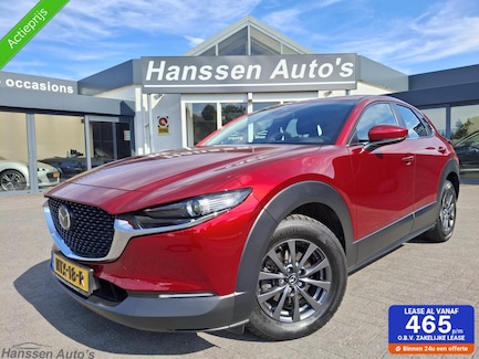 Mazda CX-30 0