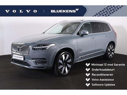 Volvo XC90 0