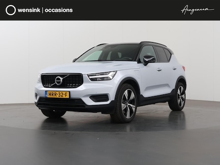 Volvo XC40 0