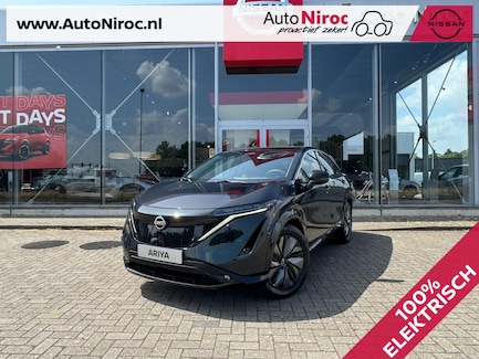 Nissan Ariya 0