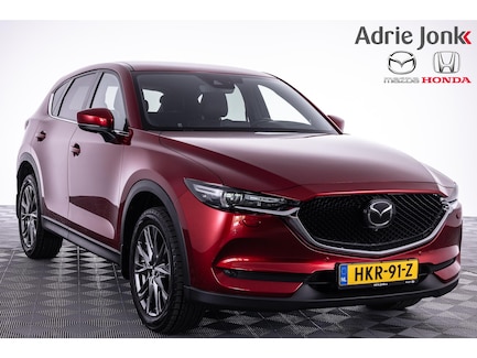 Mazda CX-5 0