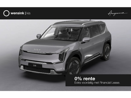 Kia EV9 0