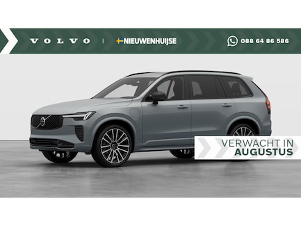 Volvo XC90 0