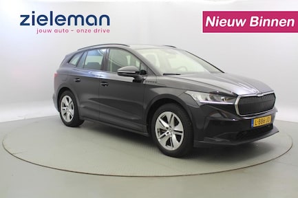 Skoda Enyaq 0