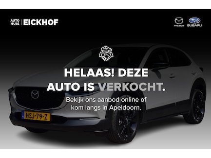 Mazda CX-30 0