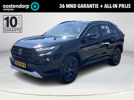 Toyota RAV4 0