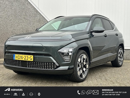 Hyundai Kona Electric 0
