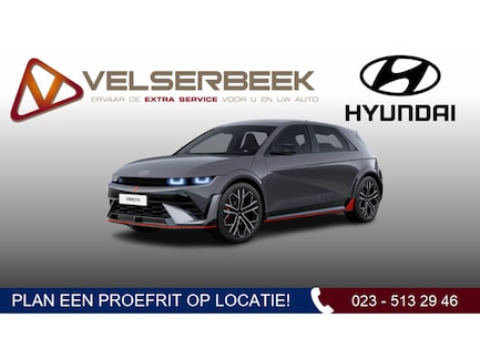 Hyundai Ioniq 5 0