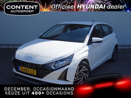 Hyundai i20 0