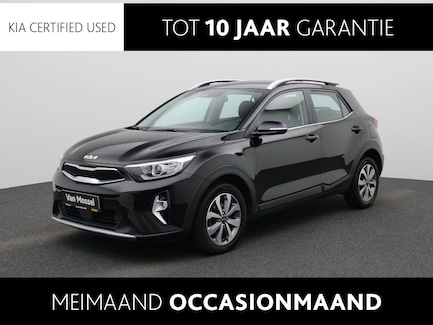 Kia Stonic 0