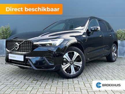 Volvo XC60 0