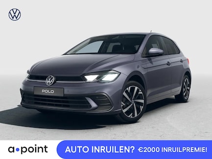 Volkswagen Polo 0