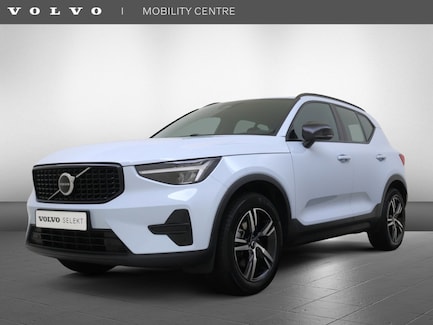 Volvo XC40 0