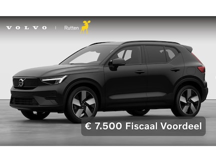 Volvo EX40 0