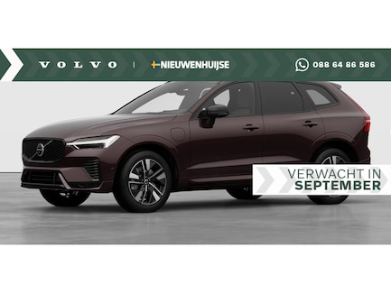 Volvo XC60 0