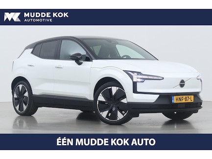 Volvo EX30 0