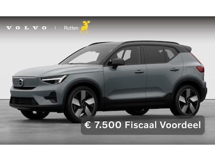 Volvo EX40 0