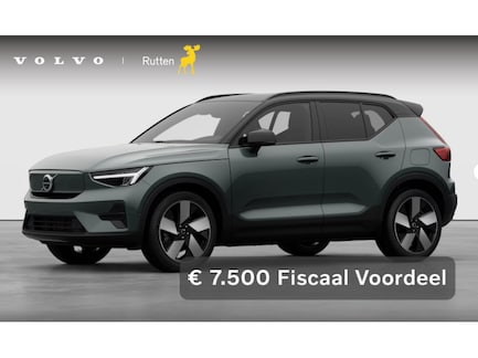 Volvo EX40 0