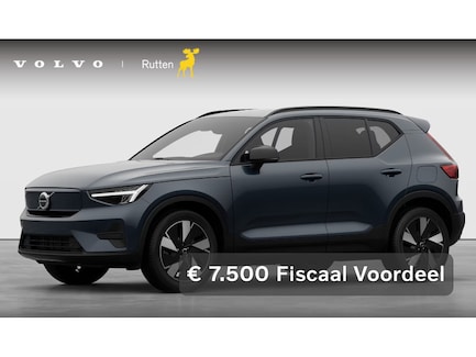 Volvo EX40 0