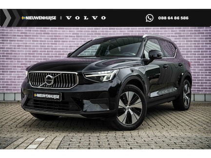 Volvo XC40 0