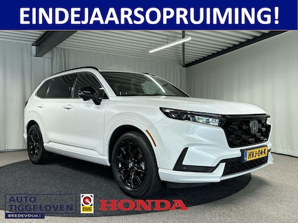 Honda CR-V 0