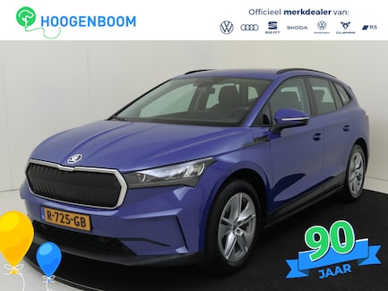Skoda Enyaq 0