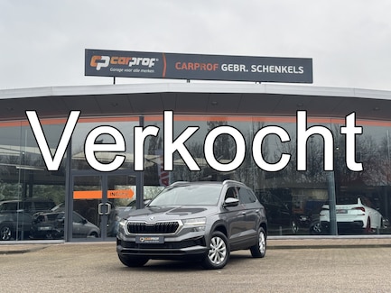 Skoda Karoq 0