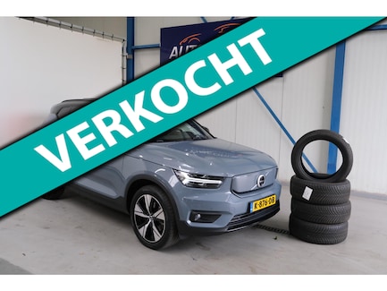 Volvo XC40 0