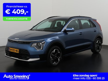 Kia e-Niro 0