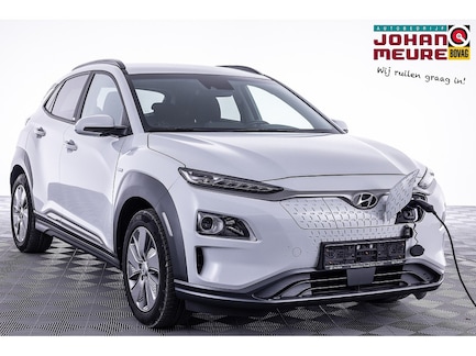 Hyundai Kona Electric 0