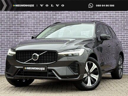 Volvo XC60 0
