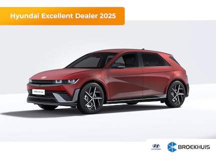 Hyundai Ioniq 5 0