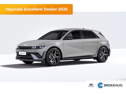 Hyundai Ioniq 5 0