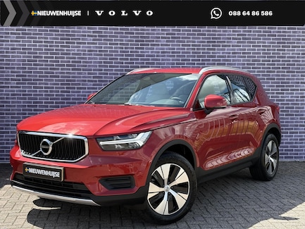 Volvo XC40 0