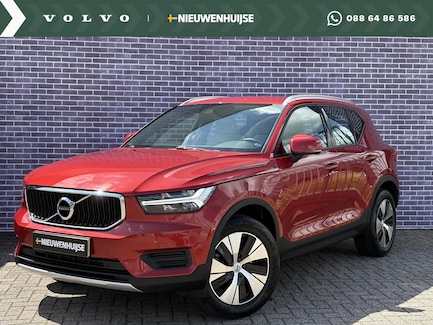 Volvo XC40 0