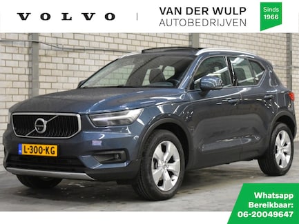 Volvo XC40 0