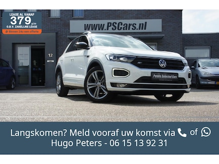 Volkswagen T-Roc 0