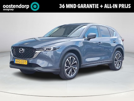 Mazda CX-5 0