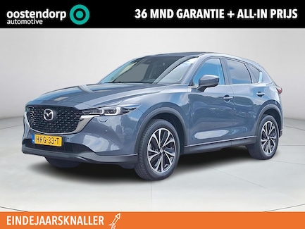 Mazda CX-5 0
