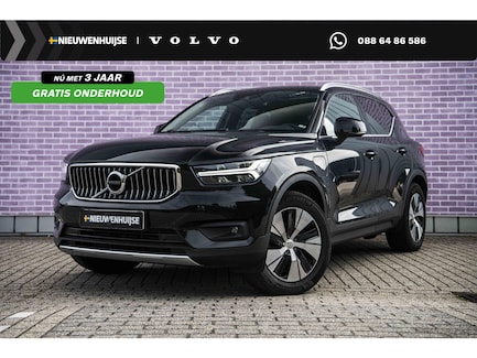 Volvo XC40 0