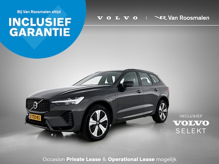 Volvo XC60 0