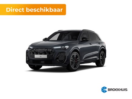 Audi Q5 0