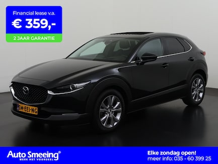 Mazda CX-30 0